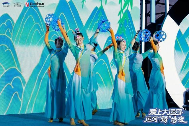 爱上大运河·运河“骑”妙夜丨在塘栖，以夜为幕，“骑”进好运新篇章！