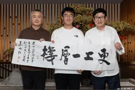 “迈巴赫少爷”高考700分！父亲骄傲：上可啃老，下可啃小图片