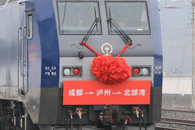 隆泸叙铁路今日通车！西部陆海新通道关键一环打通