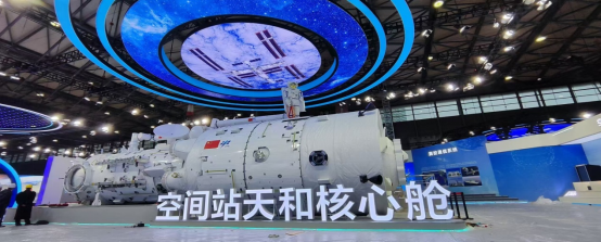 “遛娃”好去处！就在毕节城区！