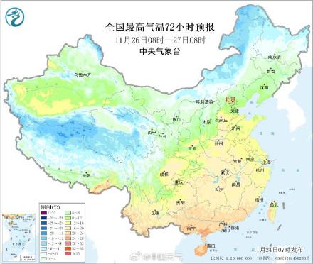 北方多地气温频繁波动