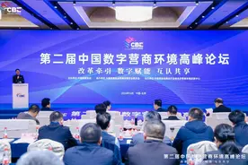 平顶山高新区党工委书记孙国权：服务标准化 营商环境再优化图片