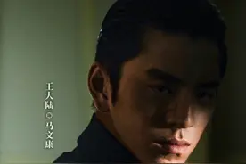 专访演员王大陆：寻找下一个代表作图片