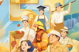 点燃“五一”汽车消费热潮！西乡塘“悦享路途 随心所行”主题活动等你来嗨购图片