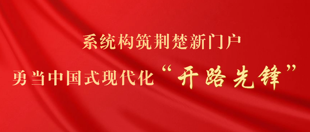 凤凰湖及三清观假日旅游公交专线来啦→