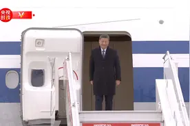 独家视频丨习近平步出舱门 俄高级官员热情迎接图片