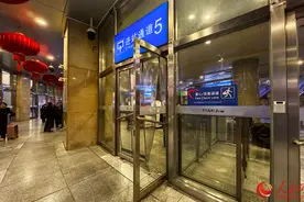 2025年春运开启 天津站天津西站多项举措方便旅客出行图片