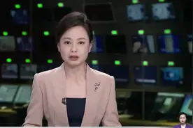 中方将举行伊朗核问题中俄伊北京会晤视频封面