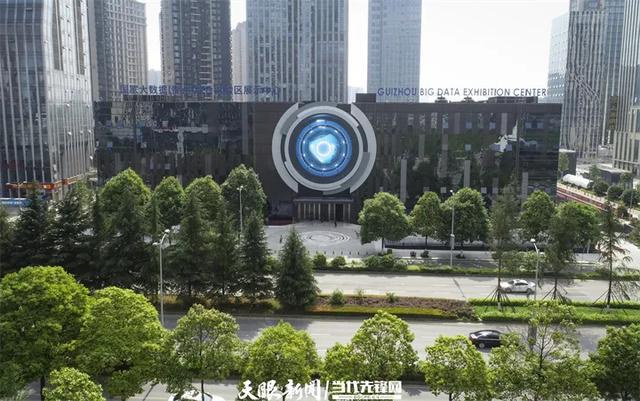 共筑网络安全屏障 护航数字经济发展|贵州网络安全工作综述