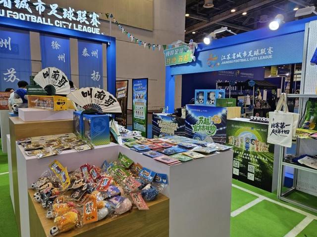 这个中秋，“桥下有YUE”与您“一π即合”