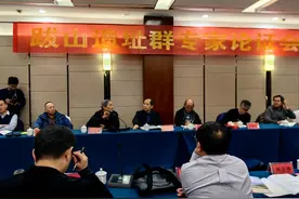 山东沂水史前考古大发现，跋山水库10万年前古人类与古生物共存图片