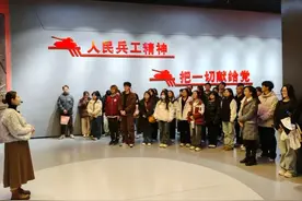 既要有意义，也要有意思——西安工业大学思政课为何被学生“秒选”？图片