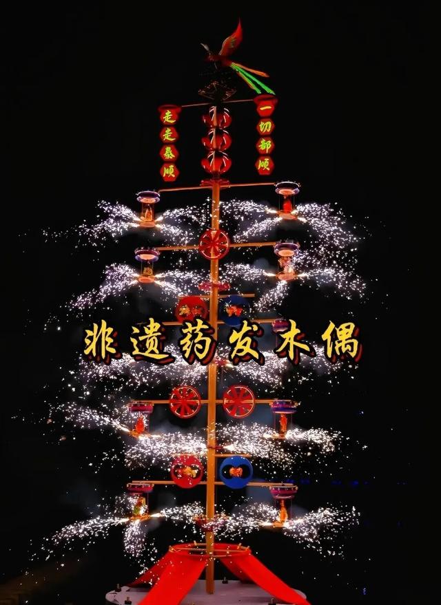 家附近就有好去处！5大非遗+10大主题+100场演出，巅峰体验，带您畅游国庆中秋游园会