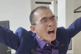 “我终于上岸啦”！深圳富豪悬赏千万，最新消息图片