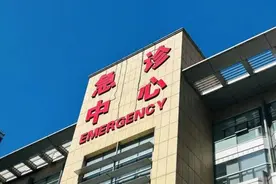 流感“特效药”怎么选？医生提醒：不能乱吃图片