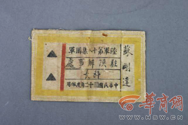 西安多家博物馆暑期延时开放 看看各家有哪些“镇馆之宝”？