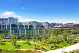 推动成都未来科技城主导产业“建圈强链”政策解读 助力构建亲清新型政商关系图片