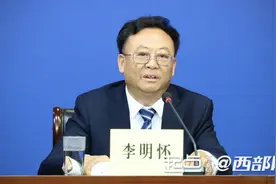 1-9月陕西一般公共预算支出5326.3亿元 全力保障经济社会高质量发展图片