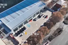 新能源车动力电池迎来“退役潮” 如何实现“再生”？图片