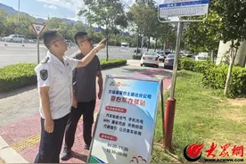 国庆假期来临 温馨巴士重新整备“帮办驿站” 您有需要可来寻求帮助图片