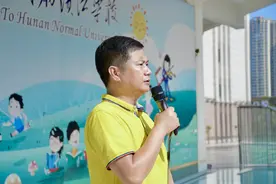 开学第一课 | 师大滨江喻志军：奥运精神沁心声，生长滨江启新程图片