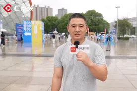 川观直击丨“苏超”常州主场未赛先火，看现场球迷怎样猜赛果图片