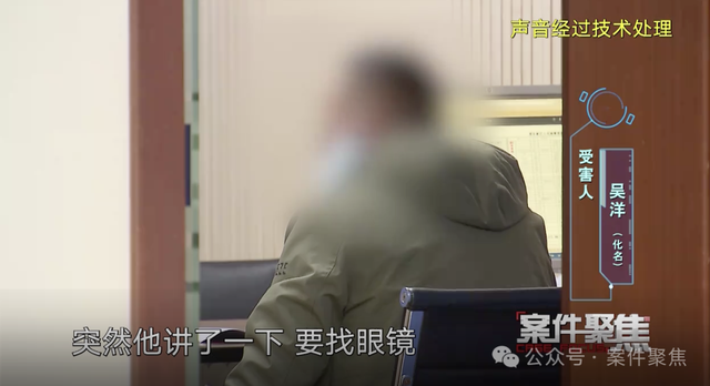 男子提前收工发现妻子被绑在床上，嫌疑人不劫财不劫色，只为拍一张照片……