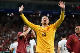 备战18强赛难度加大！国足继续冲击世界杯图片