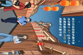 美住了！一组原创手绘定格平安夏日图片