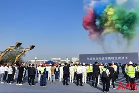 长浏磁浮快线，开工！图片