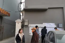 市立五院周边片区城市更新项目二期（智慧停车场及配套设施提升项目）下达征收决定公告图片