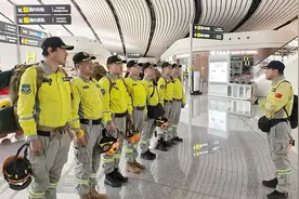 绿舟救援队紧急驰援缅甸地震灾区图片