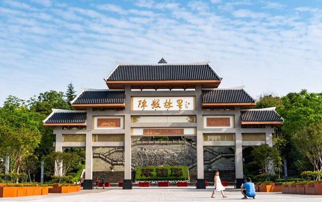 探寻烟火里的诗意 乐至县第七届田园诗会将于7月28日举行