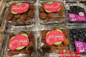 70多元一斤！很多人出手了！商家：再等等！图片