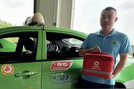 成都公交首批“移动AED”上线，招手即停！图片