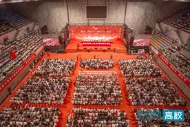 青春逢盛世 强国当有为！嘉兴大学举行2024级新生开学典礼图片