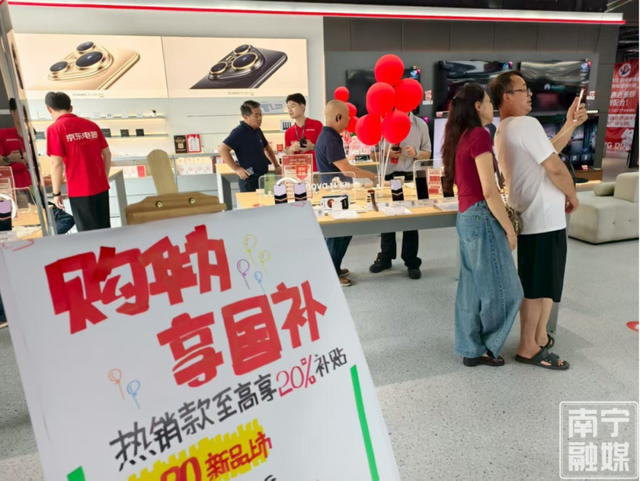 @所有人，你的国庆＋中秋消费大礼包来啦！