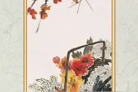 早参｜台风“贝碧嘉”登陆上海浦东，广铁部分列车停运；中秋假期，海珠有轨电车有调整图片