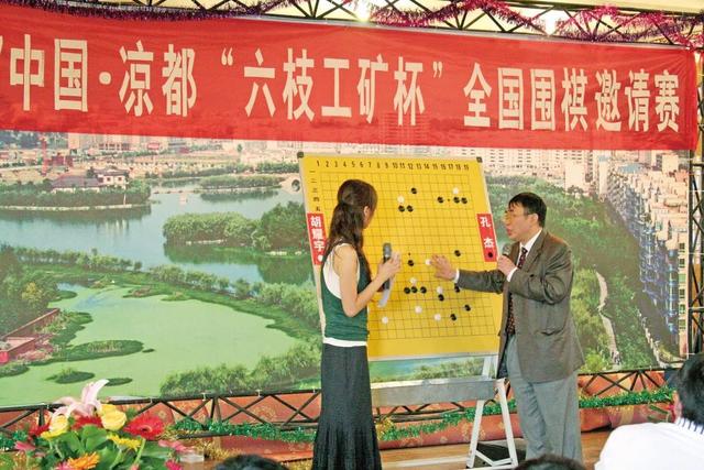 今天，“中国凉都”20岁生日！