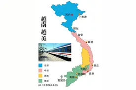 首趟跨境米轨小火车带你体验越南13天“慢时光”，5月长沙出发图片