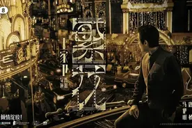 跟着影视剧，一起逛虹口~图片
