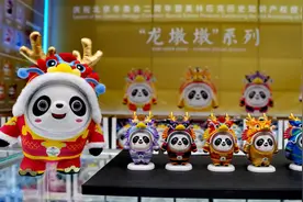 “顶流”归来！“龙墩墩”今日开卖，王府井工美再排长队图片