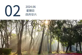 @广东高考生，明起可打印准考证 | 早安广东图片
