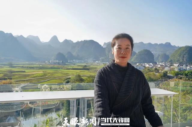 他们在万峰林等列车来③|苏秋烟:打理山居待人归