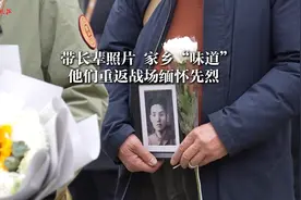 缅怀衡阳保卫战先烈，他们带着长辈遗照和家乡“味道”重返战场图片