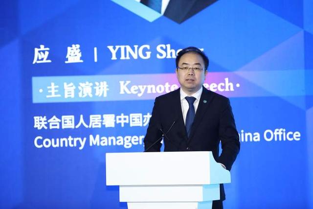 2025竞争情报上海论坛在上图举办：专家学者与业内人士聚焦人工智能，共话未来城市创新突破