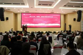 雅礼协会（美国）湖南代表处落户中南大学湘雅医院图片