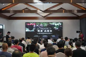 一场品鉴会揭开葡萄界“新宠儿”的神秘面纱图片