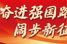 小卡片里的大民生 社保卡升级“一卡通” 应用场景更丰富图片