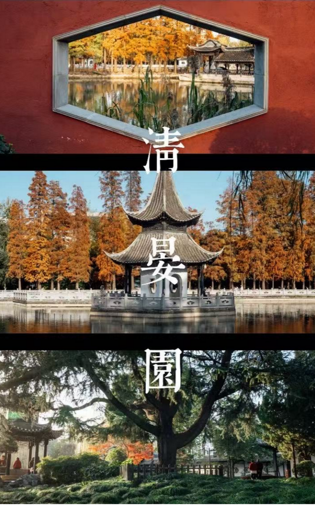 跟着“淮超”游淮安，一起来时髦一下~